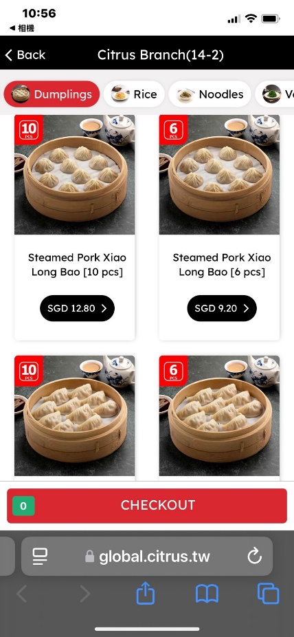 手機掃碼後的點餐頁面：類別、商品圖片與價格