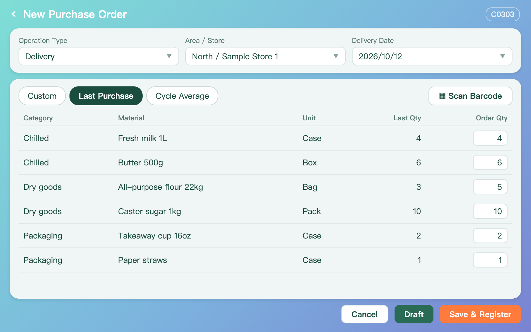 New purchase order screen